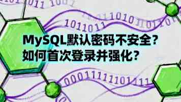做受方高潮按摩：提升亲密愉悦感的私密手法