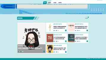 国产女装一线二线三线品牌全梳理｜按定位找衣服不踩坑
