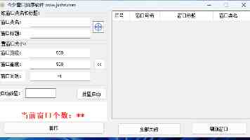 51大赛|2025五一假期值得参加的赛事清单与报名指南