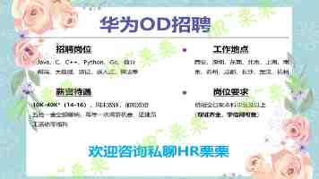 夏日壶口瀑布奔腾壮美