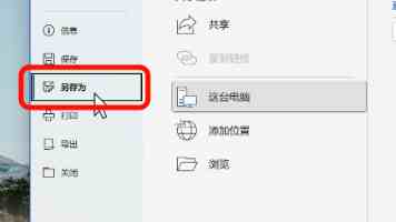 刘国中在安徽调研时强调 全力以赴夺取夏粮丰收 全面打牢秋粮生产基础