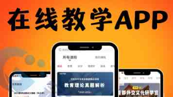 江西余江：一副眼镜打开产业发展“新视界”