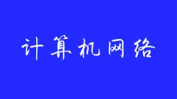 御手洗洁|从占星术到吉敷竹史,推理迷的入坑与进阶路线