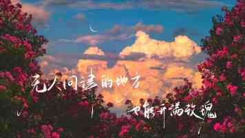 跨越70余年的“团聚”：抗美援朝老兵周全弟“归队”！