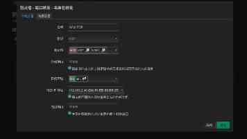 苹果面临 30 亿英镑 iCloud 集体诉讼：获准于 2028 年 10 月正式开庭，4000 万英国用户自动纳入索赔