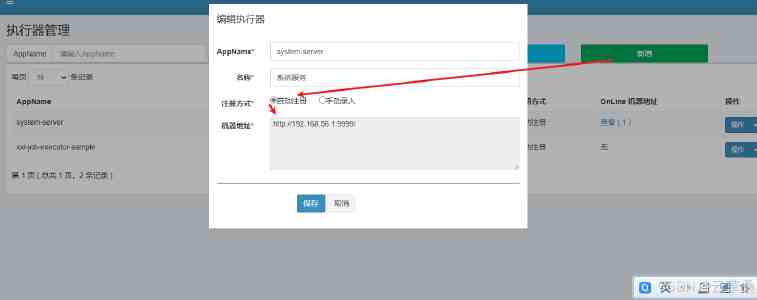 铿钢锵锵锵锵锵好多少 - 金属敲击声辨别指南