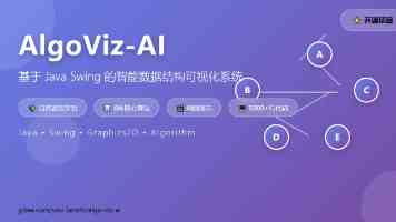 黑土吃鸣人大钢筋 - 火影搞笑梗全解析与名场面