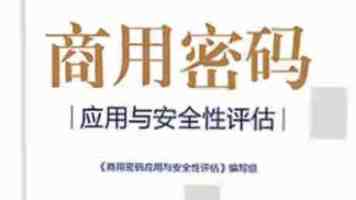 从用户决策到Agent参与，值得买科技分享AI时代品牌经营新课题