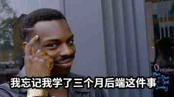 国台办：民进党当局恐吓打压阻挠限制两岸交流交往，注定失败
