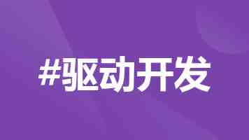 无人机“速成弹药”有哪些