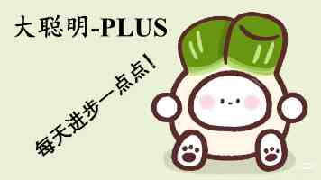 联合国：袭击试图获取食物援助的加沙平民的行径“令人发指”
